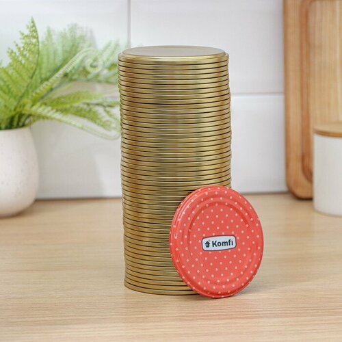 Крышка для консервирования Komfi СКО-82 мм лакированная упаковка 50 шт цвет золотой 50 штук 769₽