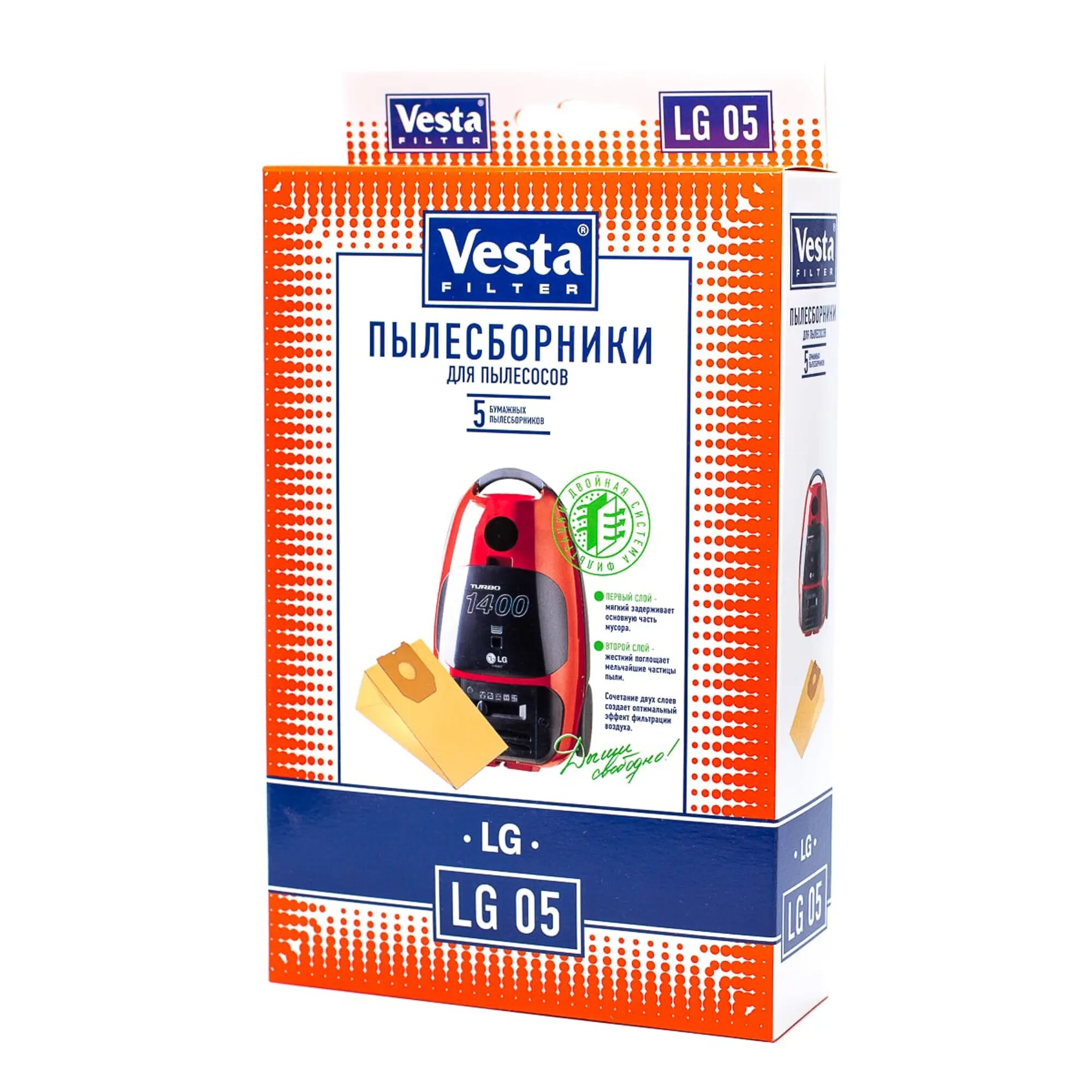 Vesta filter Бумажные пылесборники LG 05, 5 шт. - фото №19