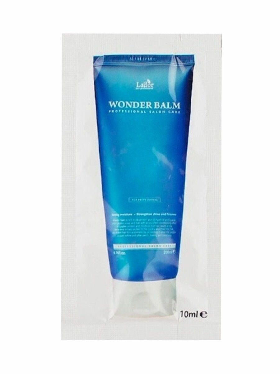 Бальзам для волос Wonder Balm Pouch 10 мл, La'dor, ЛД212