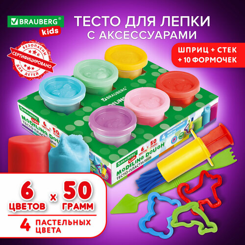 Пластилин-тесто для лепки BRAUBERG KIDS, 6 цветов, 300, 10 формочек, шприц, стек, крышки-штампики, 106719, 1шт. в комплекте