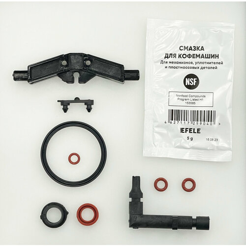 Ремкомплект для полного ТО штуцер ЗУ Bosch Siemens Nivona Melitta 3190₽