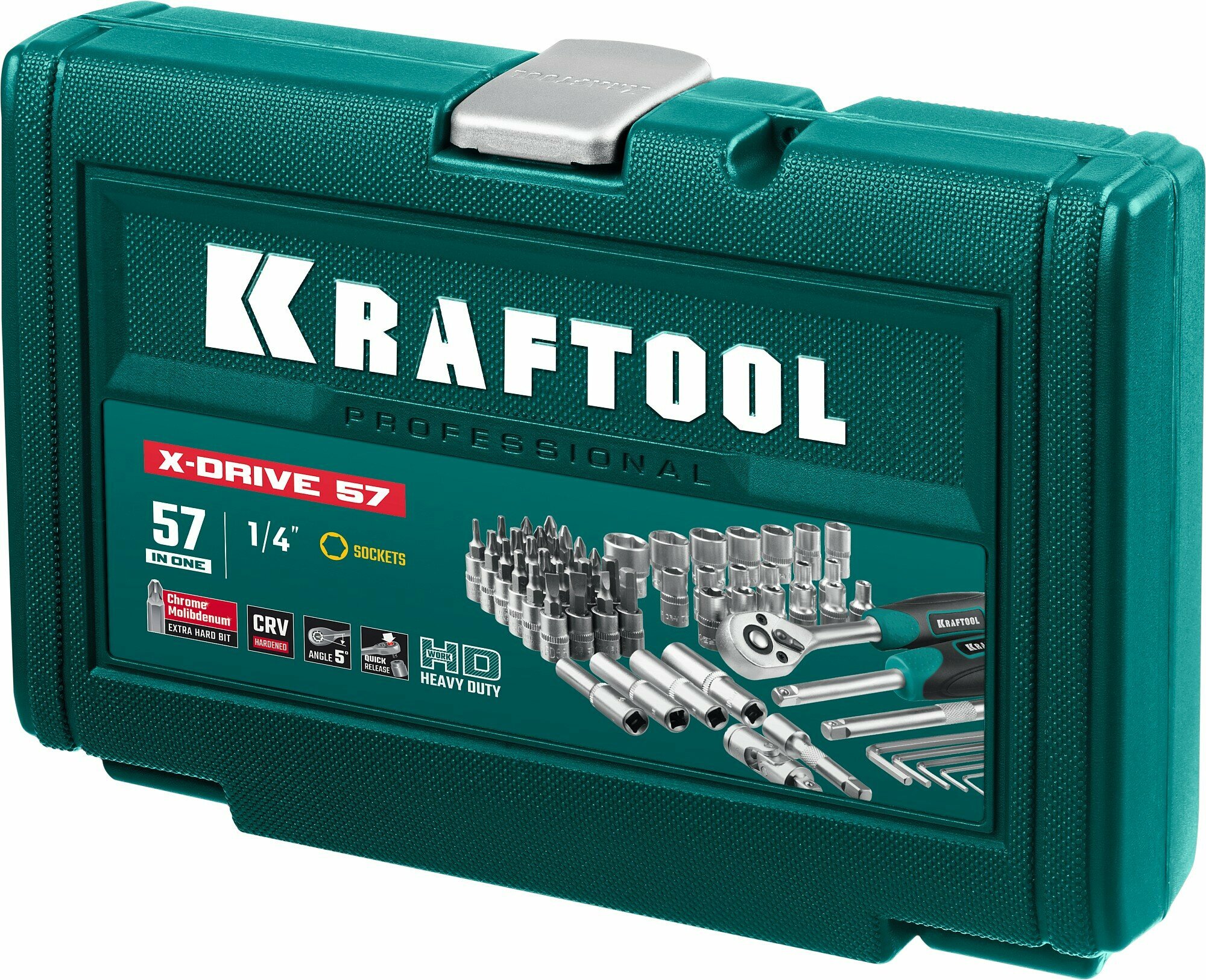 Набор инструмента универсальный, 57 предметов Kraftool 27885-H57