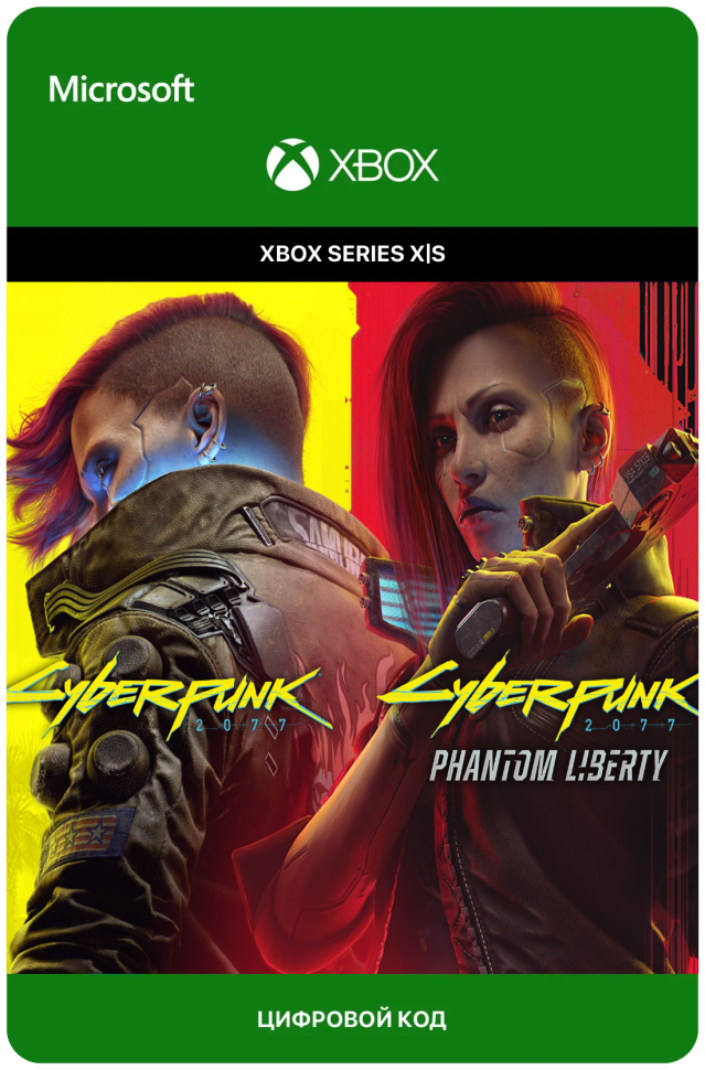 Игра Cyberpunk 2077 & Phantom Liberty Bundle для Xbox Series X|S (Аргентина), русский перевод, электронный ключ