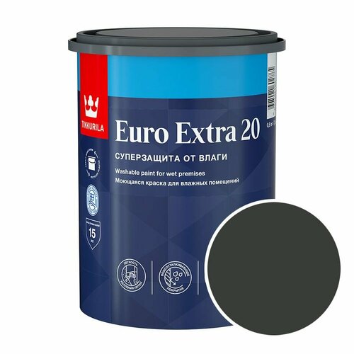 Краска моющаяся Tikkurila Euro Extra 20 RAL 9005 (Глубокий черный - Jet black) 0,9 л