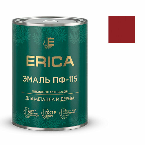 Эмаль ПФ-115 ERICA глянцевая вишневая 1,8 кг эмаль пф 115 алкидная formula q8 глянцевая 1 9 кг вишневая