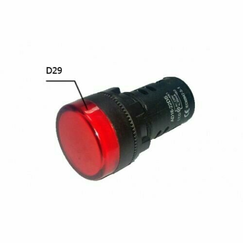 Лампа сигнальная AD16-22DS с подсветкой (красный светодиод)