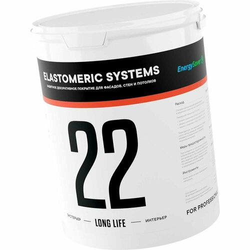 Elastomeric Systems Фасадная краска 5л. База А - 22 LONG LIFE 220206