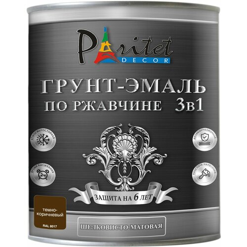 Эмаль 3в1 Paritet 0,9 кг темно-коричневый
