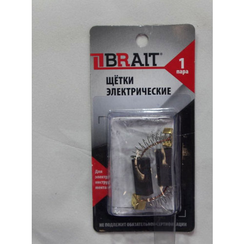 Щетка эл. BRAIT №525 (5*8*17 клемма-скоба, пружина) SPARKY BRP 240241 блистер 10/1000пар/уп щетка эл brait 508 6 9 15 пружина пятак зацепы stern 26s skil 650 блистер 10 1000пар уп