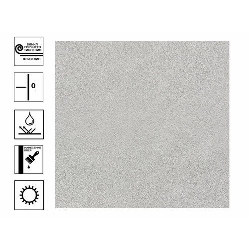 Обои Аспект Галактика гор тиснения. Фон 1.06*10 м серый