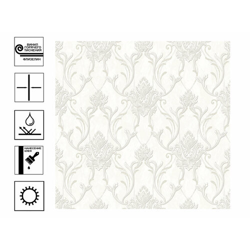 Обои Avisto Madlen винил гт. Декор 10*1,06м светлый беж