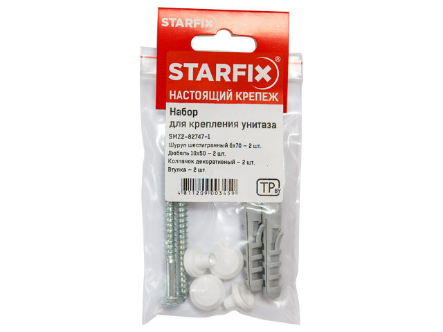 фото Дюбель-гвоздь для монт. пистолета (евростандарт) 3.7х32 мм (100 шт. в уп.) (DN32P8) (STARFIX)