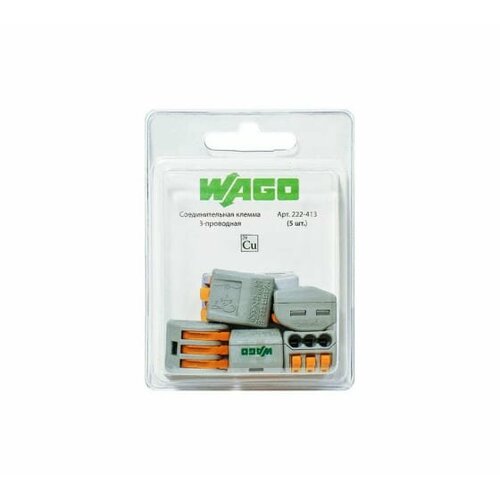 Клемма WAGO 3x0.08-2.5(4)мм (5шт) | код. 2551 | WAGO-DORI ( 2 упак.)