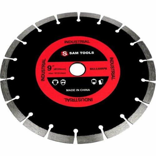 Диск отрезной алмазный сегментный по бетону 230 мм SAMGRUPP 16218