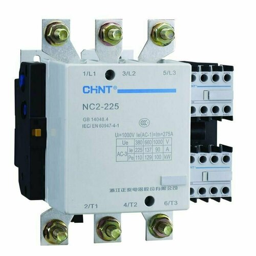 Контактор NC2-225 225А кат. 220-240В AC AC-3 (R) CHINT 671400 адаптер интерфейса ас3 м 220