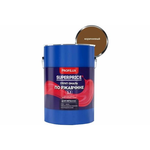 Грунт-эмаль по ржавчине 3 в 1 Profilux superprice коричневая, 6 кг МП00-000547