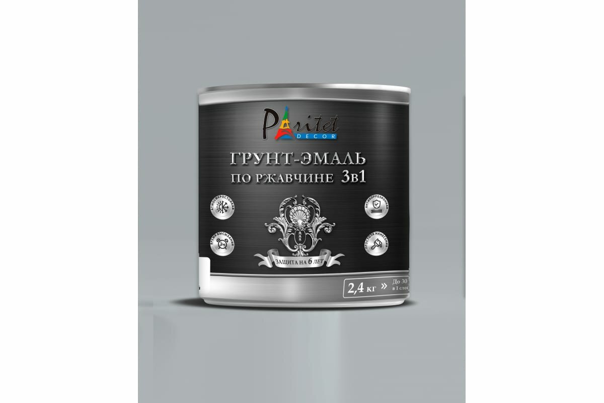 фото Эмаль-грунт алкидная Paritet 3 в 1 черная 2,4 кг PD-025