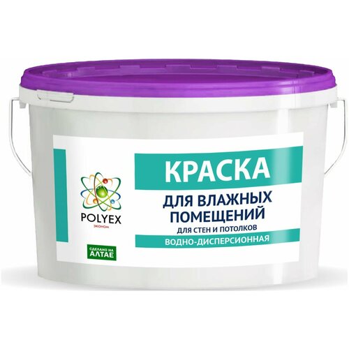 Краска для влажных помещений POLYEX (2.8 кг; 4 шт) УТ-00006920