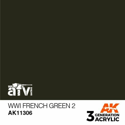 AK11306 Краска акриловая 3Gen WWI French Green 2