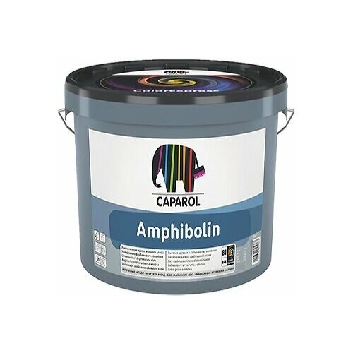 AMPHIBOLIN Pro краска универсальная, износостойкая, (2,5л)