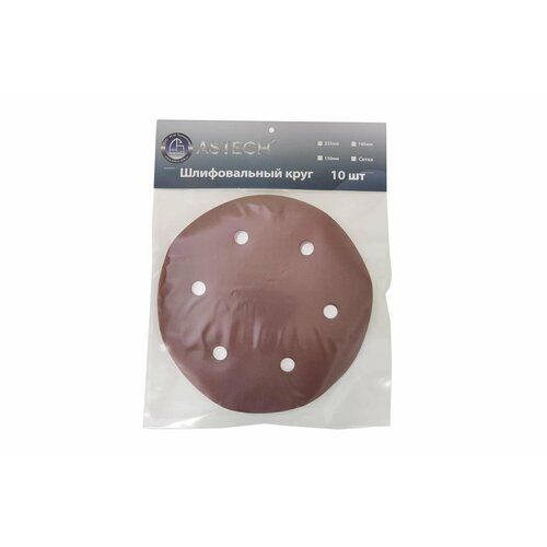 ASTECH Круг шлифовальный (10 шт; 225 мм; P120) ASTECH 8800374