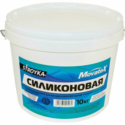 Movatex Краска водоэмульсионная Stroyka силиконовая 10кг Т94942 movatex бетонконтакт stroyka 12 кг т31702