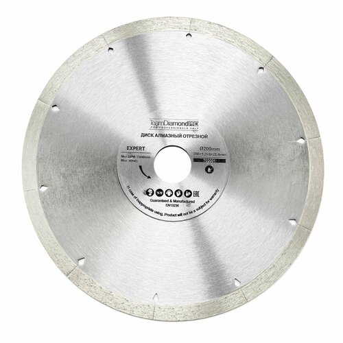 Диск алмазный 200х1.2х25.4 мм, по керамике, ультратонкий TeamDiamondPro Expert