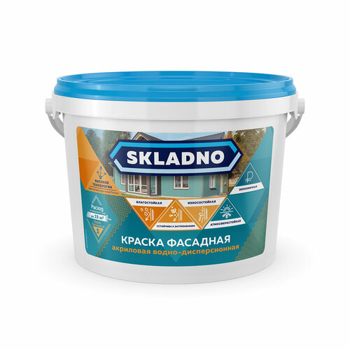 Краска фасадная Skladno, акриловая, матовая, 25 кг, белая