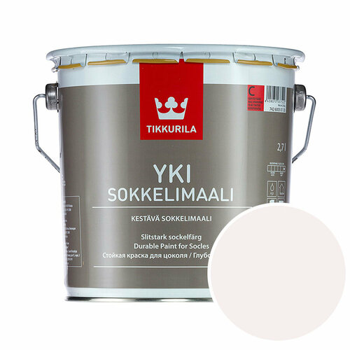 Краска для цоколя Tikkurila Yki Socle RAL 9010 (Белый - Pure white) 2,7 л