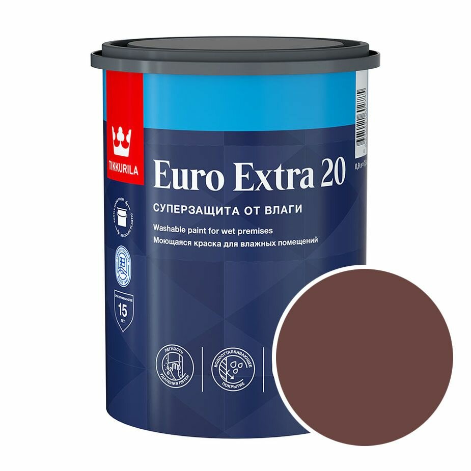 Краска моющаяся Tikkurila Euro Extra 20 RAL 8012 (Красно-коричневый - Red brown) 09 л