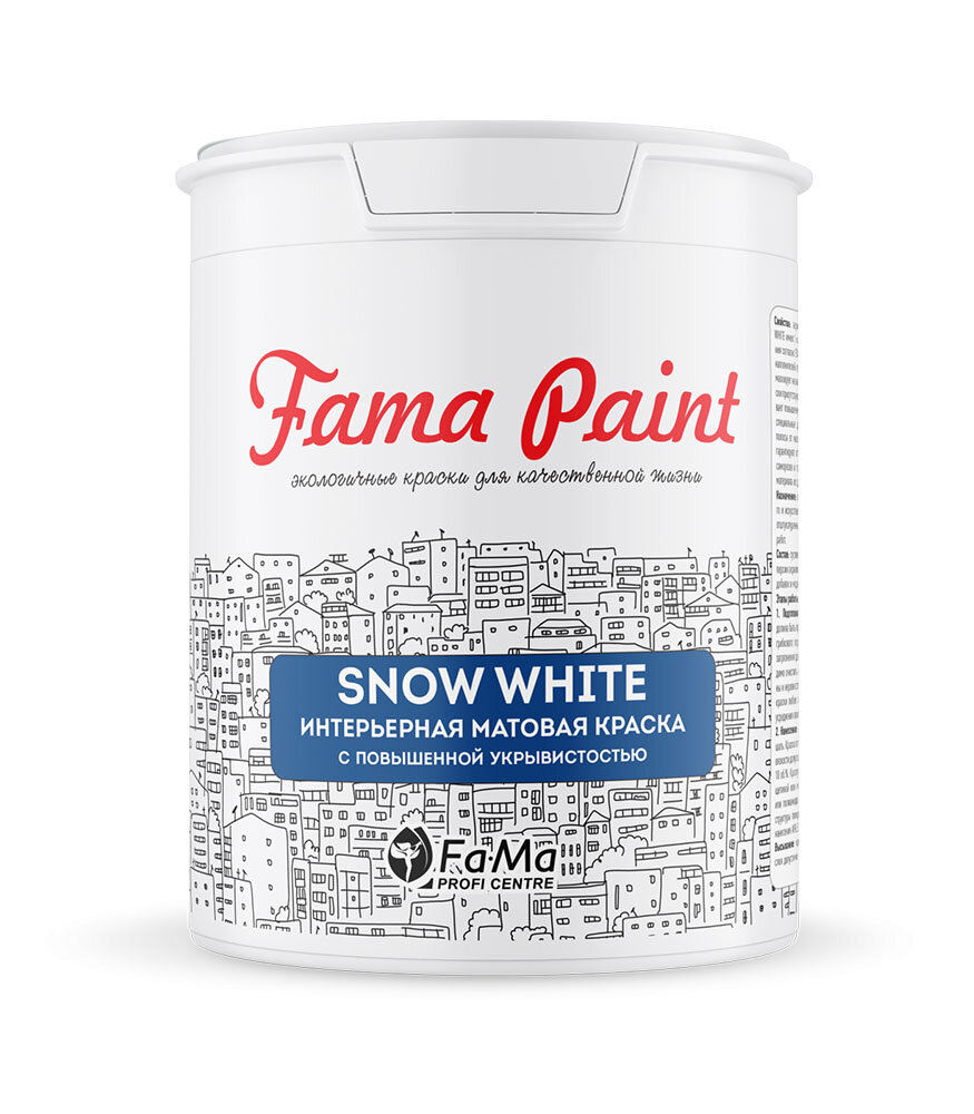 Краска Fama Paint Snow White 0.3л Шифер FT6C-138 Водно-Дисперсионная Акриловая Матовая для Внутренних Работ / Фама.