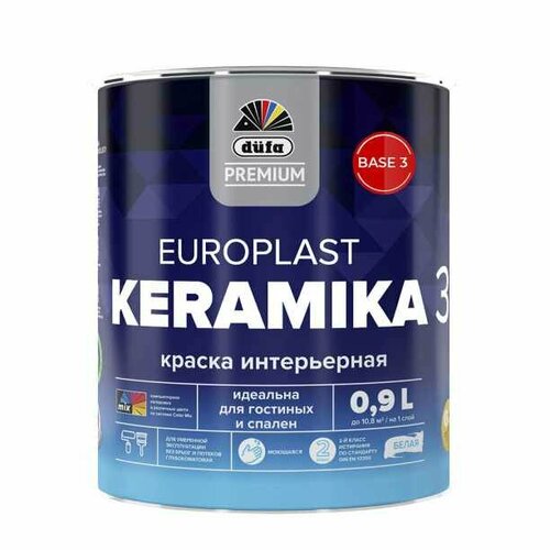 Краска интерьерная dufa PREMIUM Europlast Keramika 3 прозрачная 0,9 л (база 3) краска dufa premium europlast keramika 7 база 3 9 л