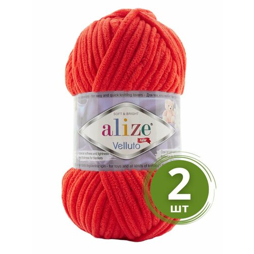 фото Пряжа alize velluto (веллюто) - 2 мотка цвет: 421 закат 100% микрополиэстер 100г 68м