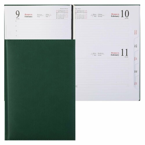 Ежедневник датированный 2024 год, А5, твердый картон 7Бц, кожзам, поролон, 168 листов, цвет зеленый Sorrento Planograf