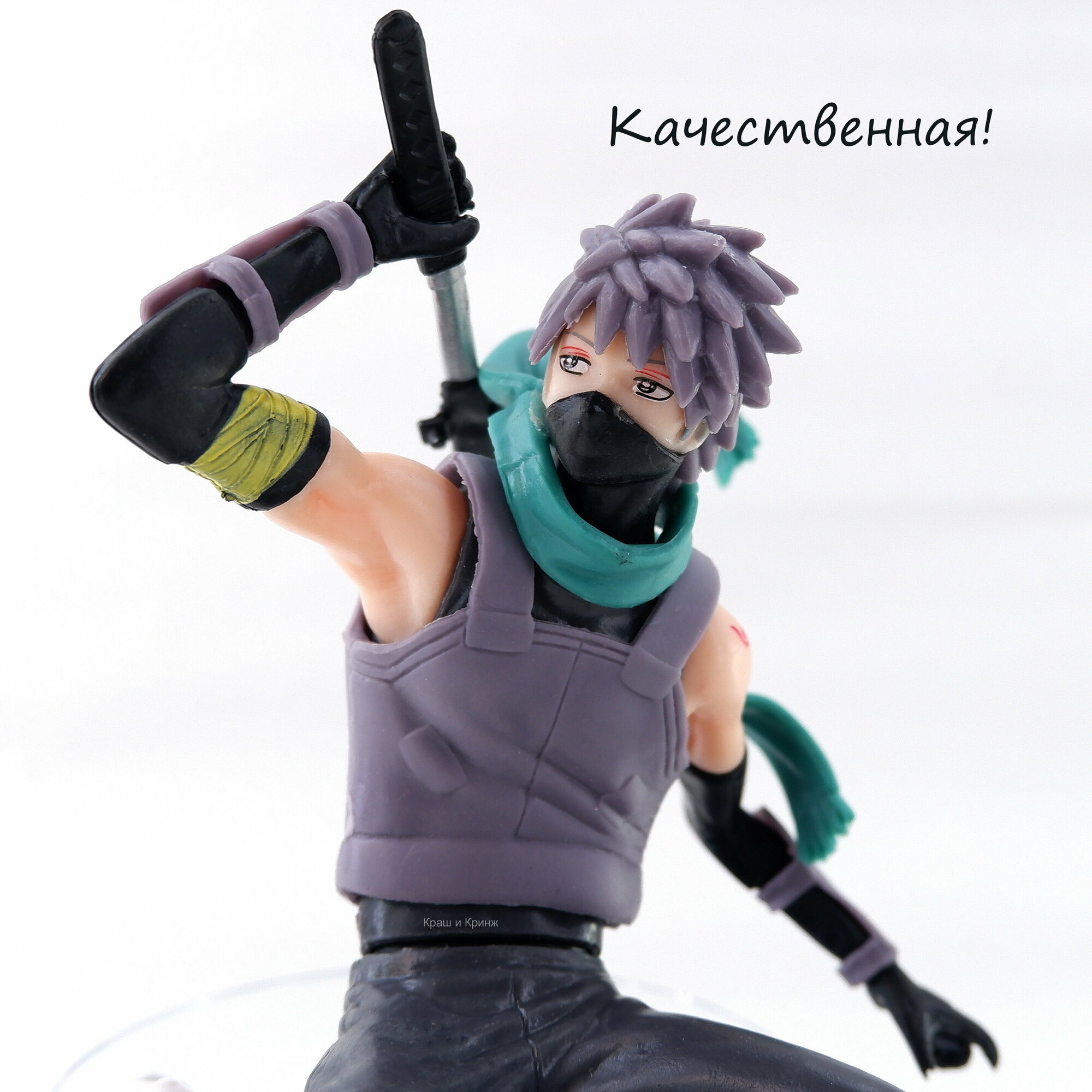 Сидящая Фигурка Аниме в ПК на видеокарту Kakashi Hatake, из Наруто 17,5см в подарочной коробке. Съёмная маска и меч в комплекте. — фото 1