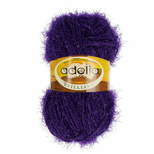 Пряжа ADELIA "BRILLIANT" 100% полиэстер 50 г 90 м №13 т. фиолетовый