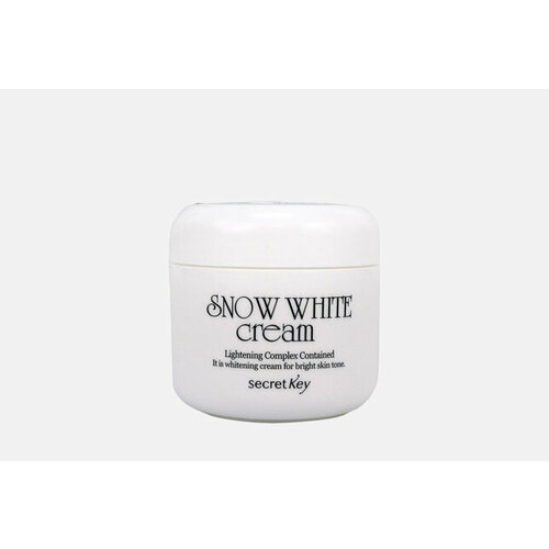 Осветляющий крем для лица с молочными протеинами Snow White Cream 50 мл