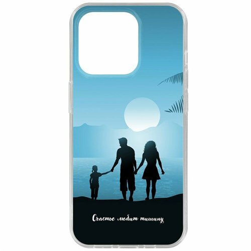 Чехол накладка Krutoff Clear Case Счастье любит тишину для iPhone 15 Pro