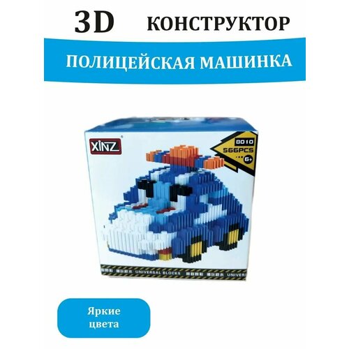 Конструктор из мини блоков 3d полицейская машина