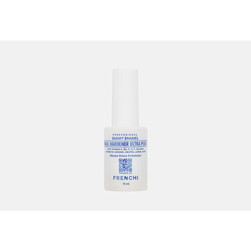 Укрепитель для ногтей ультра плюс NAIL HARDENER ULTRA PLUS