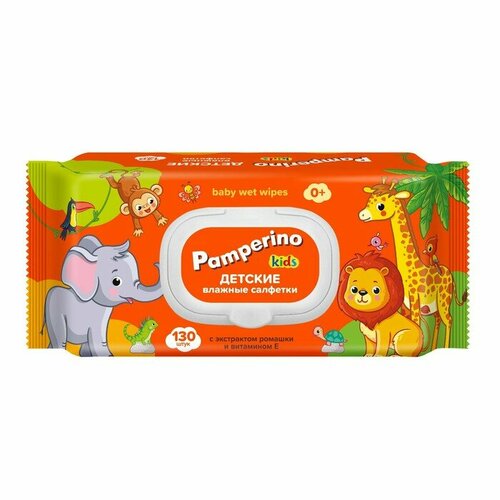 Влажные салфетки детские Pamperino Kids с ромашкой и витамином Е, 130 шт.