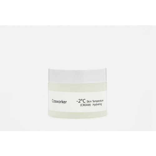 Увлажняющий крем для лица HYDRATING CREAM