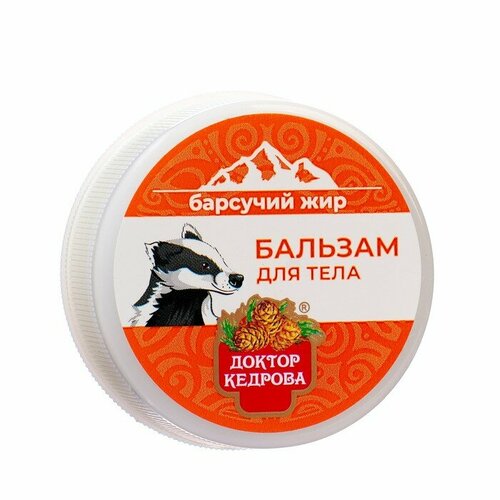 Бальзам-крем массажный Барсукор Доктор Кедрова 30 мл 374₽