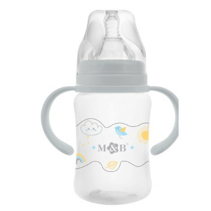 Mum&Baby Бутылочка для кормления, широкое горло, с ручками, 150 мл, цвет серый