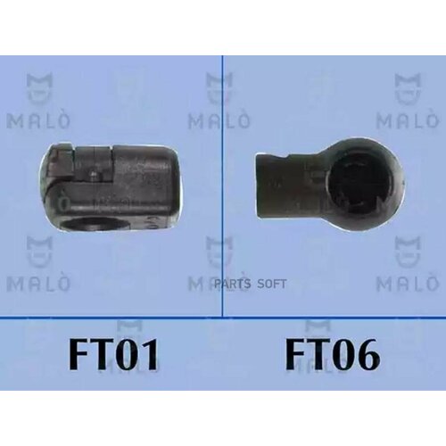 Амортизатор крышки багажника Malo 127268