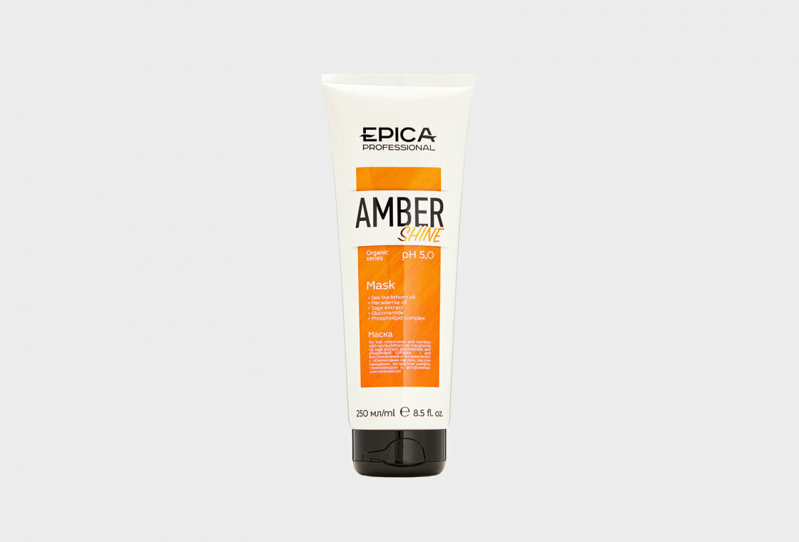 EPICA Professional Amber Shine Маска с облепиховым маслом и фосфолипипидным комплексом 250мл