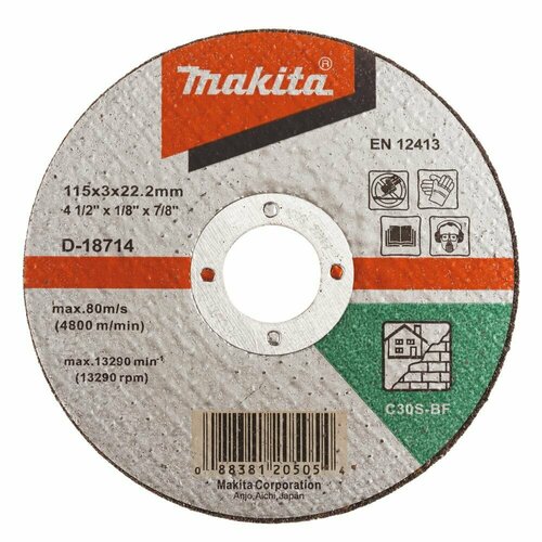       30S, 115322, 23 Makita D-18714