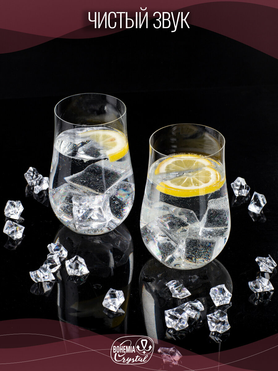 Набор стаканов для напитков Crystalex TULIPA 6 штук 450мл, хрустальное стекло — фото 1