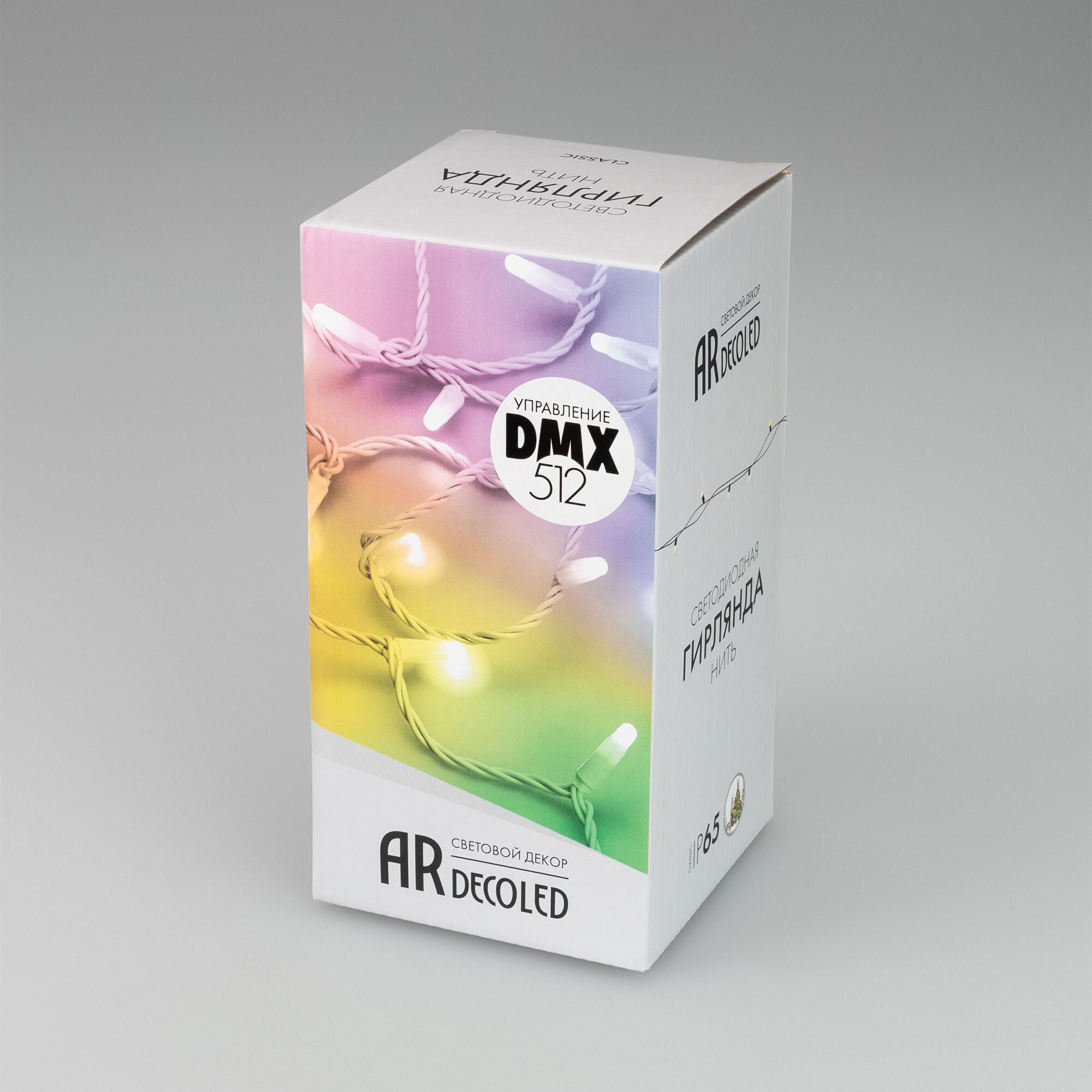 10м. Уличная гирлянда нить RGB Ardecoled 230V ARD-String-Classic-10000-White-95Led-Milk-Live RGBW-DMX (31749) - фото №5