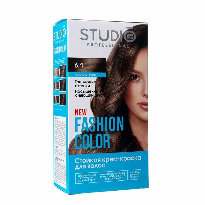 Studio Professional краска для волос Fashion Color 6.1 Пепельно-русый, 50/50/15 мл